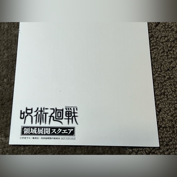 Yuji Itadori Jujutsu Kaisen / JJK / Sorcery Fight Postcard Anime Japan Exclusive - Picture 6 of 7